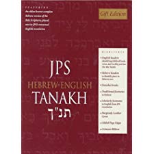 JPS Hebrew-English TANAKH (leather) by Max Arzt, Rabbi David E.S. Stein ...