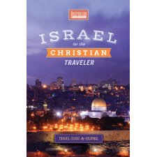 israel travel guide books
