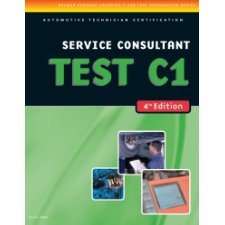 C1実際試験