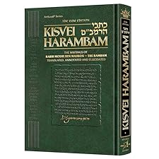 Kisvei HaRambam The Writings of Rabbi Moshe ben Maimon - The Ramban ...
