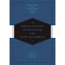 Greek-English Interlinear ESV New Testament: Nestle-Aland Novum ...