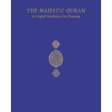 The Majestic Quran: An English Rendition Of Its Meanings (Arabic ...