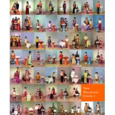 New malaysian essays 08 image