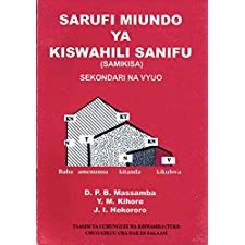 Sarufi miundo ya Kiswahili sanifu (SAMIKISA): Sekondari na vyuo